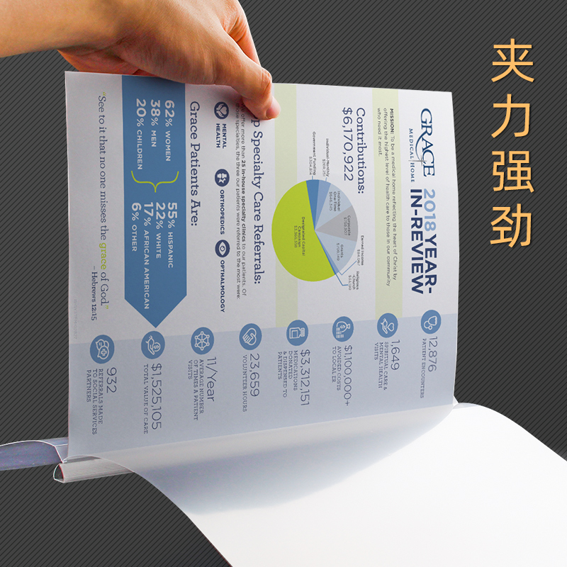 100个文件夹透明拉杆夹简历夹活页a4抽杆夹竖版文件夹子塑料插页