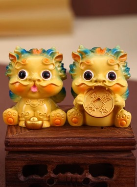 招财进宝小摆件发财聚财貔貅麒麟一对办公室桌面工位元宝新年礼物