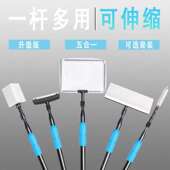 鱼缸清洁套装 鱼捞网刮藻刀水草夹鱼缸刷玻璃擦清洗洗刷玻璃工具