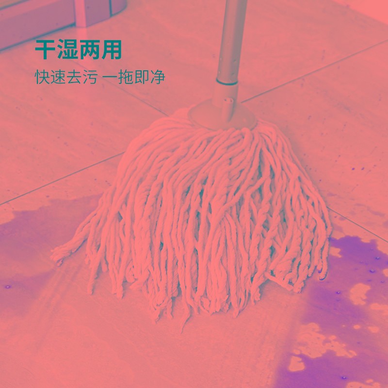 老式吸水拖把工厂圆头地拖纯手工棉纱线拖布家用传统手拧水墩布头