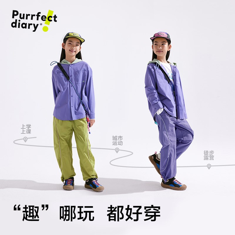 【轻量】咕噜日记童装儿童户外工装裤春秋款中大童长裤男女童裤子