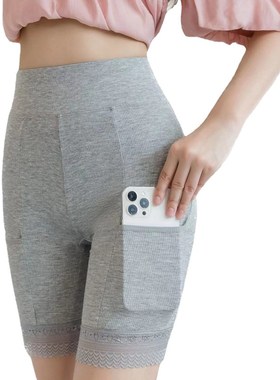 安全裤带口袋有兜防走光纯棉带内裤二合一女孩高腰女生防盗短裤头