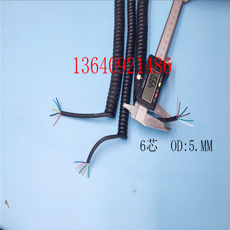 6芯0.3平方屏蔽弹簧线6芯5MM/4.5MM 信号螺旋电缆线伸缩线控制线