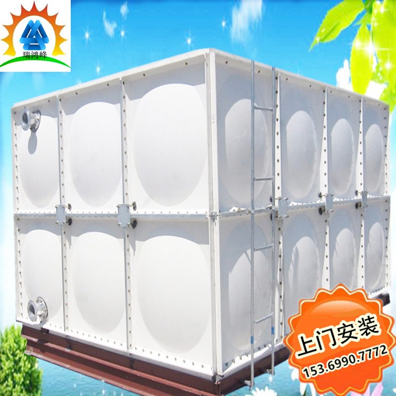 玻璃钢水箱消防不锈钢304热搪瓷人防水箱地埋式一体化泵站安装