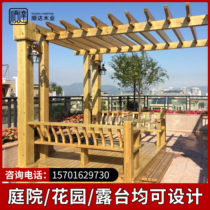 菠萝格防腐木地板户外露台庭院碳化木葡萄架塑木阳台围栏木屋,基础建材,防腐木,淘宝优惠券,粉丝福利购,淘宝优惠卷