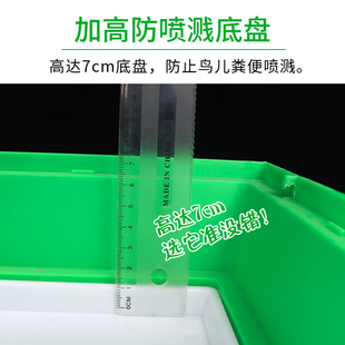 鹩八哥虎皮大型繁殖笼 鹦鹉笼玄凤牡丹鸟笼子 特大号金属双层别墅