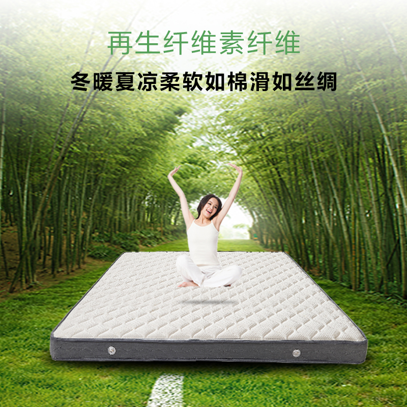 晚安床垫 15cm厚椰棕棕垫弹簧床垫1.8米棕榈护脊硬垫席梦思1.5m床