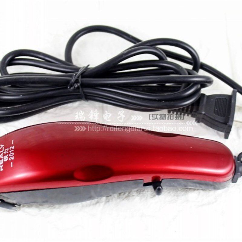 14年老店带有线电推剪理发器电推子家用发廊店成人锐力大功率28W