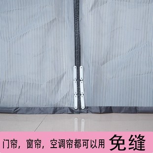 菜菜补纱 防蚊磁吸门帘防风坠重 纱门帘下摆加重块 浴帘加重条