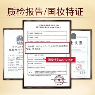 威蒂娜壹只凤凰染发膏自己在家染头发剂天然自然纯黑彩色膏盖白发