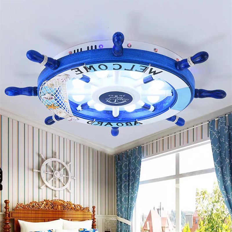 全光谱改造儿童房灯船舵方向盘吸顶灯圆形灯板灯泡led灯芯替换芯