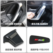 a180l扶手收纳置物盒 奔驰新A级内饰改装 奔驰A200L车门储物盒 19款