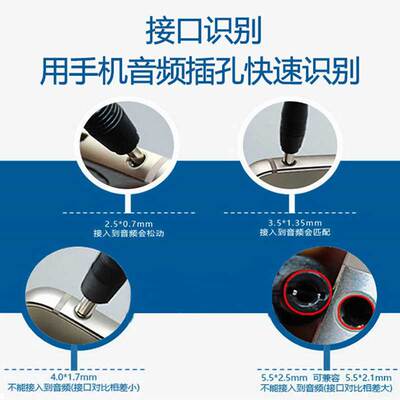 8.4V1A/12.6V1A/4.2V1A车载充电器9V车充聚合物锂电池充电线12V2A