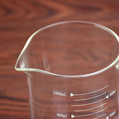 玻璃计量杯带刻度的容器耐热耐高温毫升容量杯带盖测量杯烘焙小号