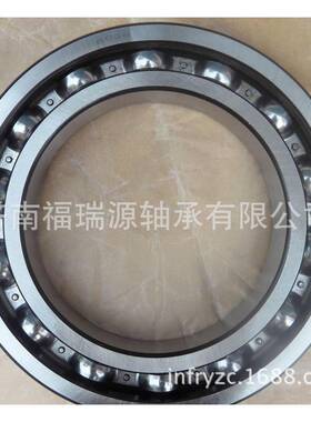 现货供应30305X2B 30306X2B 32008X1WC差速器轴承