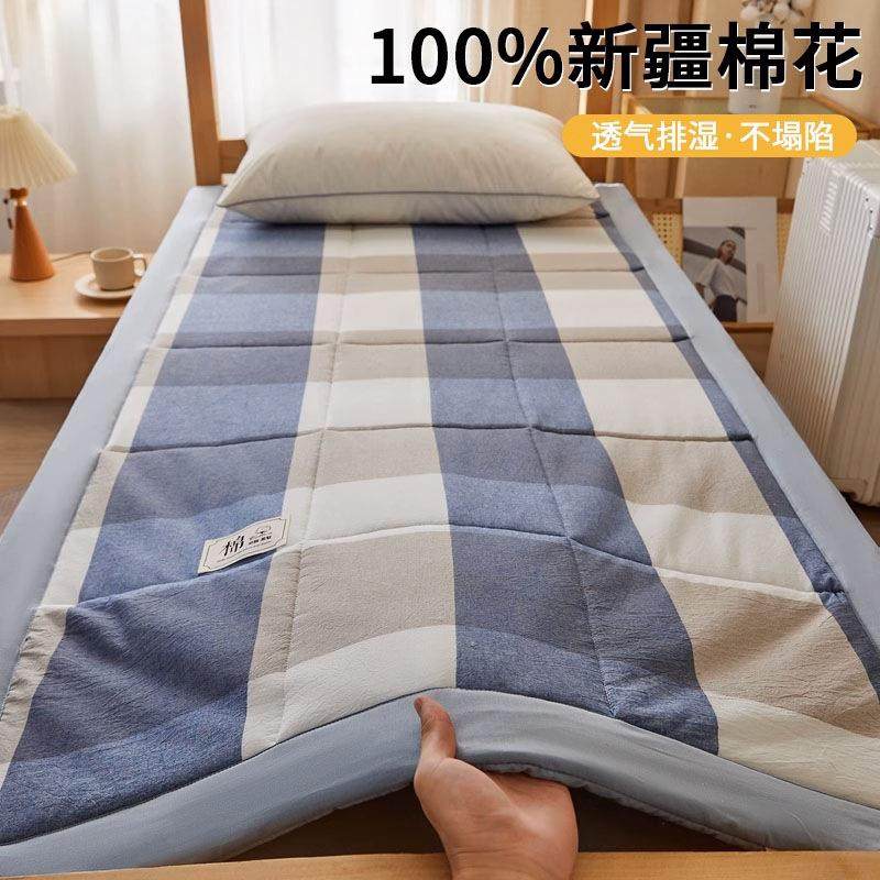 夏季纯棉床单单件全棉学生宿舍单人被单床褥子遮盖物租房专用软垫,鲜花速递/花卉仿真/绿植园艺,割草机/草坪机,淘宝优惠券,粉丝福利购,淘宝优惠卷