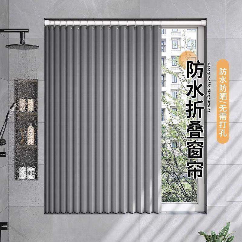 卫生间厨房浴室厕所窗帘卷帘防水防走光免打孔安装百叶窗户遮挡帘