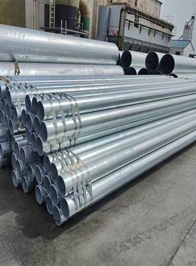 电器穿线用SC100 150 25一寸镀锌钢管dn50镀锌衬塑管 耐 温度70°