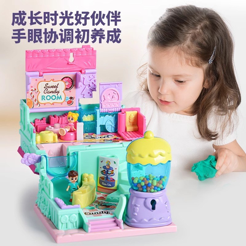 过家家娃娃屋女孩迷你仿真惊喜百变小屋百宝箱儿童3到6岁益智玩具