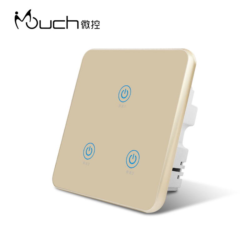 微控触碰式开关面板智能触控开关三开单控感应开关玻璃面板墙壁开