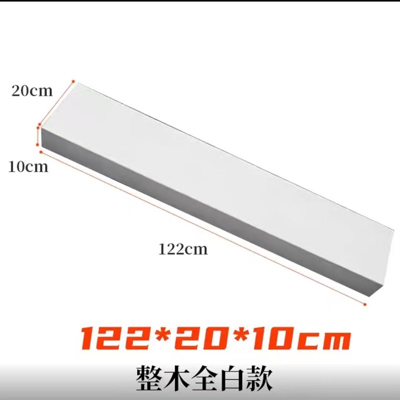 122cm*20cm*10cm 跳高起跳板实木助跳板跳远踏板三级跳远
