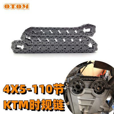 KTM胡斯瓦纳FX正时链350FC时规链SXF小链条XCF250EXCFXCFW17-20FE
