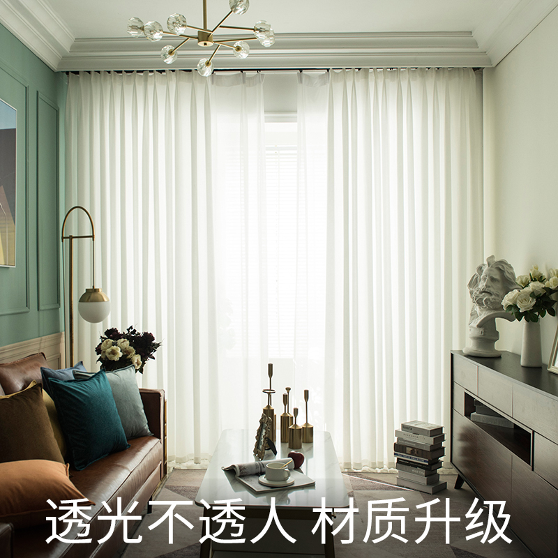 窗帘纱帘窗纱彩色绿色透光不透人阳台隔断美容院舞蹈室布料成品