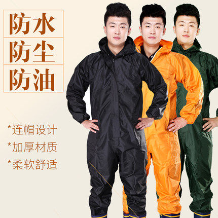 加长养殖场饲养员工作服冬季连体工装服耐磨防尘防寒雨衣防护服男
