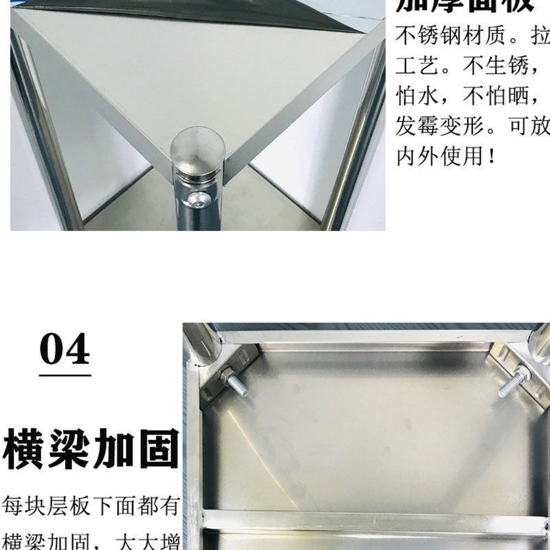 带轮不锈钢花架阳台室外多层花盆架带轮子客厅小鱼缸水桶架可移动