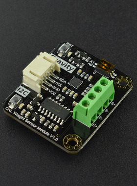 Grvity: HX711重量传感器