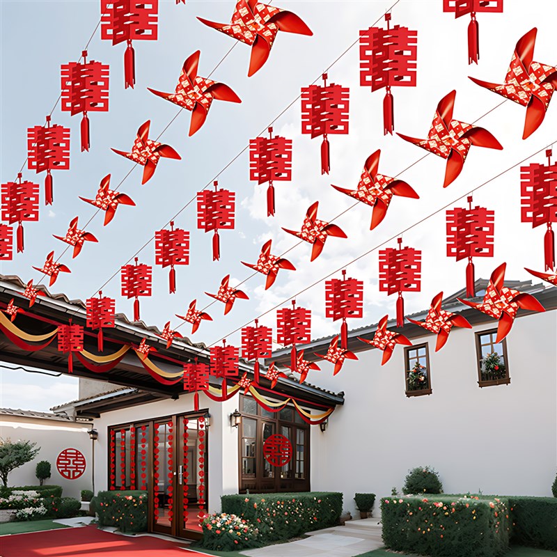 彩带拉花彩条农村结婚院子装饰拉花彩带灯笼室外婚礼现场场景布置