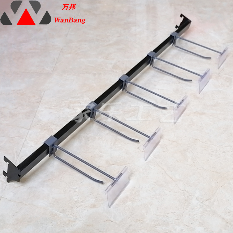 超市货架横杆挂钩装横梁挂勾方管挂架横杠横排商品展示挂条