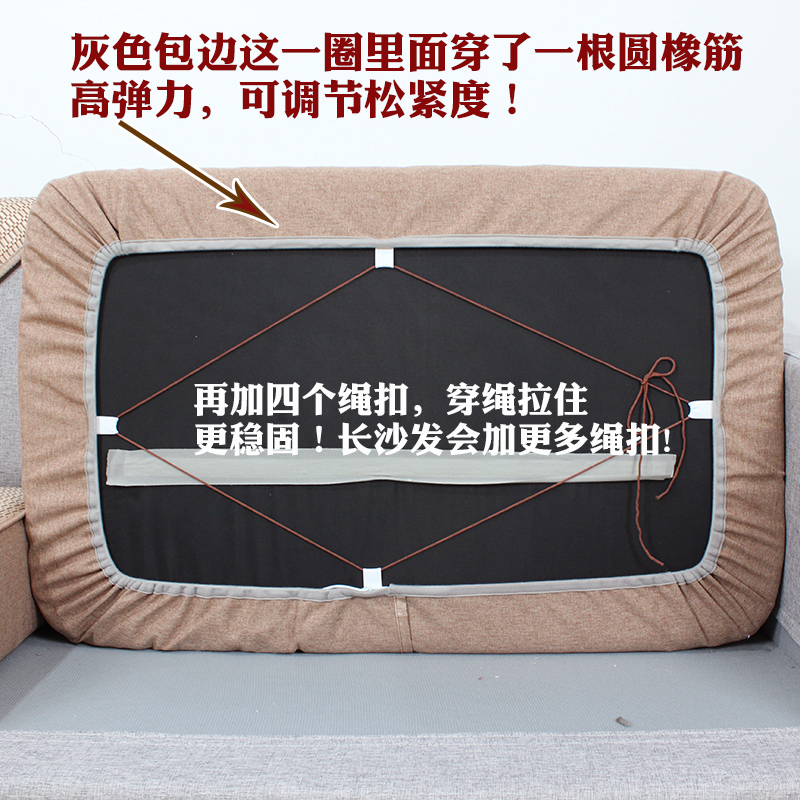 沙发垫罩笠夏季夏天款冰丝凉席垫藤竹全包防滑订制贵妃