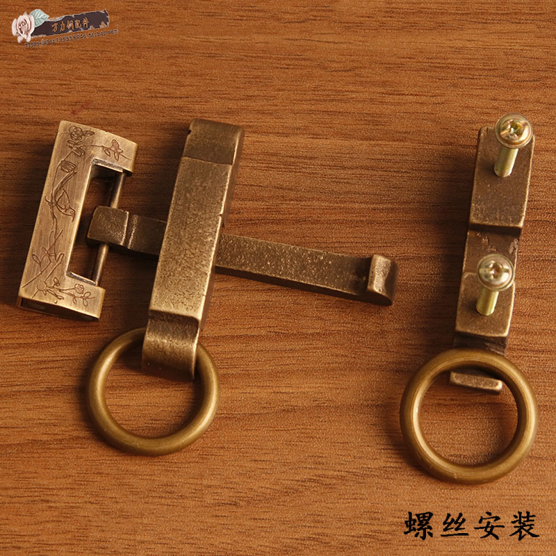 中式仿古锁扣复古铜拉手老式插销公室柜子书柜门红木家具铜锁具