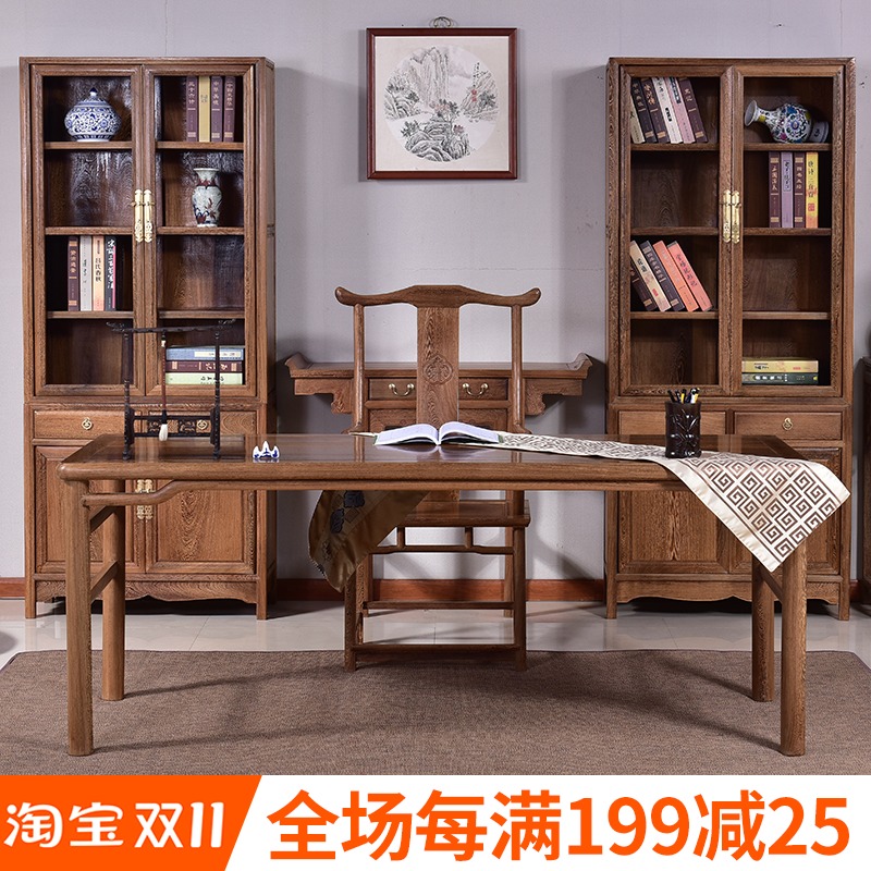 红木家具中式画案书法桌鸡翅木画桌实木书桌明式办公桌简约写字台