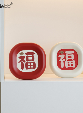 Mandelda家居客厅装饰品玄关客厅电视柜酒柜新年福气满满桌面摆件