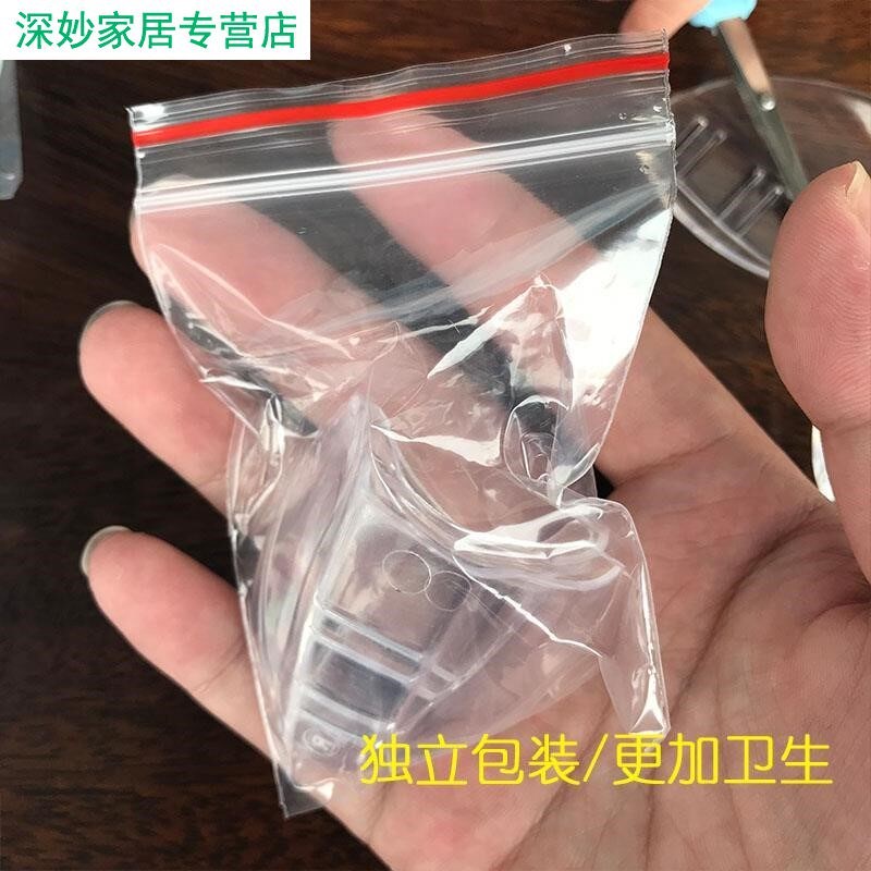 眼镜护翼劳保安全护目镜眼睛防护侧翼近视眼镜侧面保护片透明护角