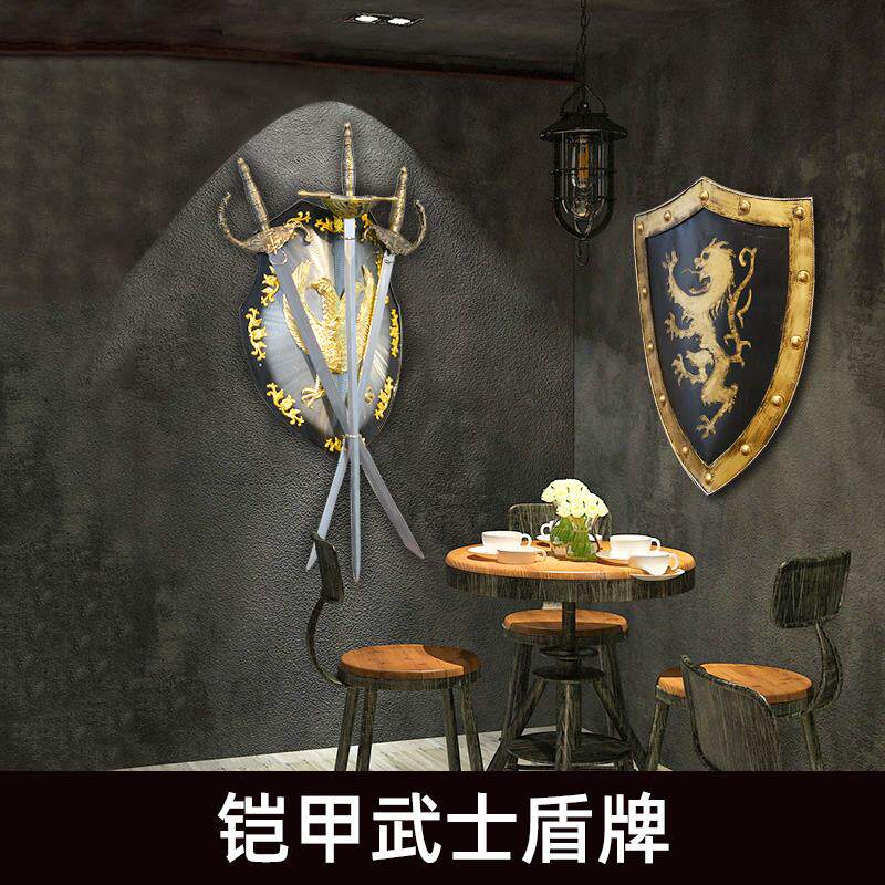 覆古铁艺武士盔甲铠甲骑士盾牌酒吧饭厅咖啡厅墙面装饰创意挂件