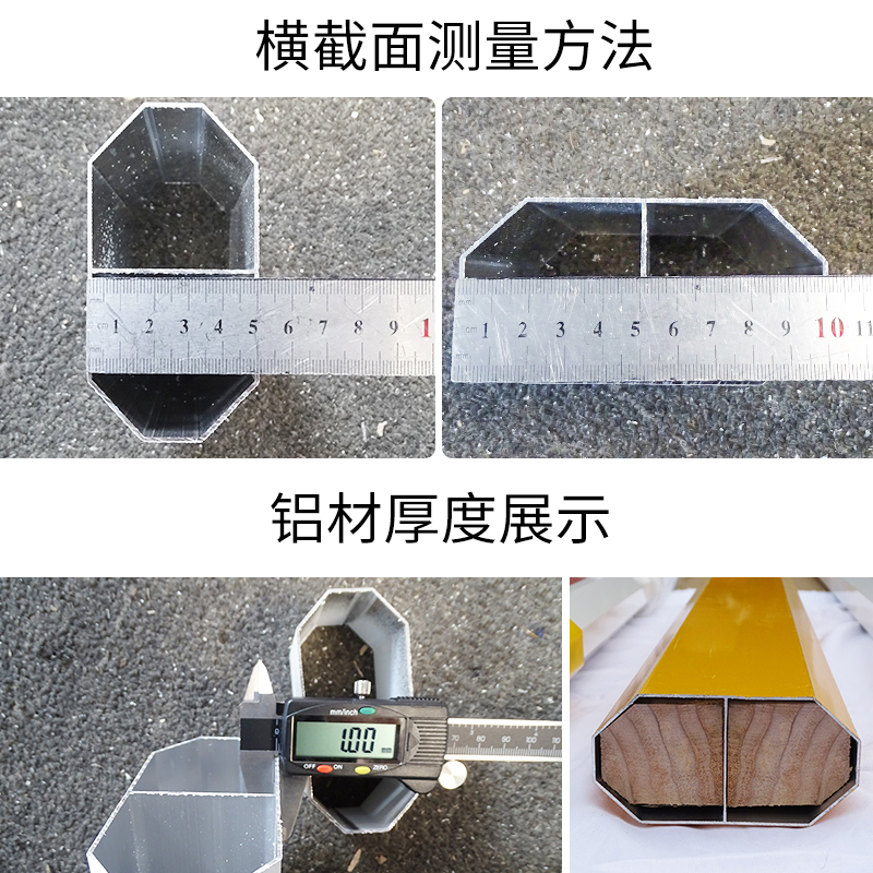 物业优选八角杆杆100*停车场拦车杆小区门卫升降伸缩杆