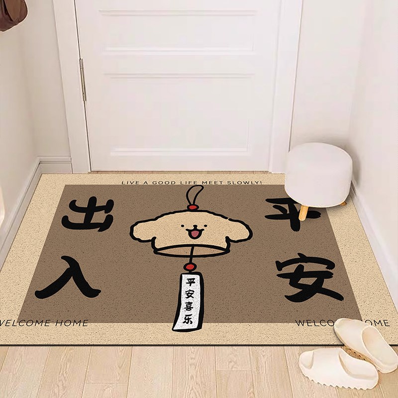 可爱小狗入户丝圈门垫趣味玄关大门口地垫蹭泥刮土可裁剪进门地毯