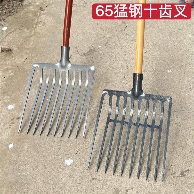 全锰钢十齿加厚牛粪叉大号玉米叉翻地松土铲石渣煤块叉子农用叉子