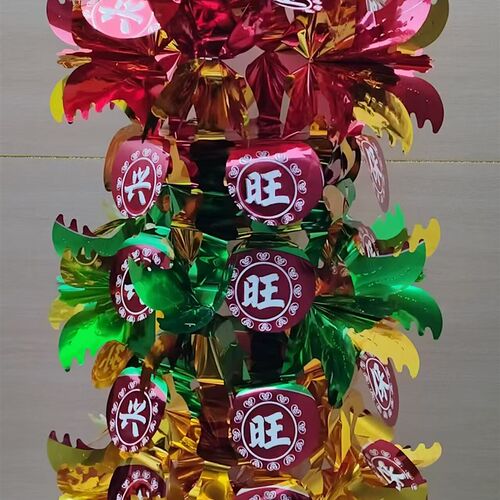 清明节吊挂青清明塑料拉花上坟祭祀祭祖用品扫墓坟飘