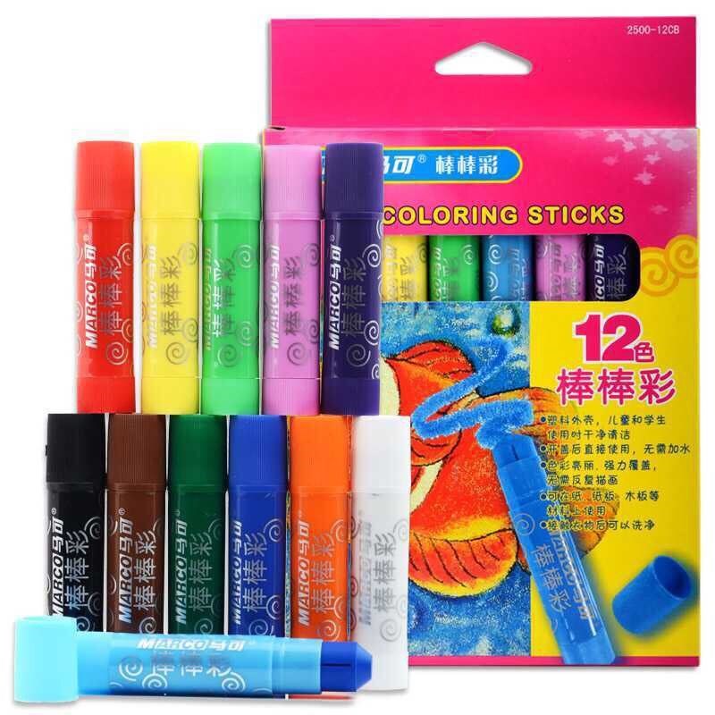 马可00棒棒彩重彩色儿童涂鸦炫彩棒旋转可水洗油画棒蜡笔装