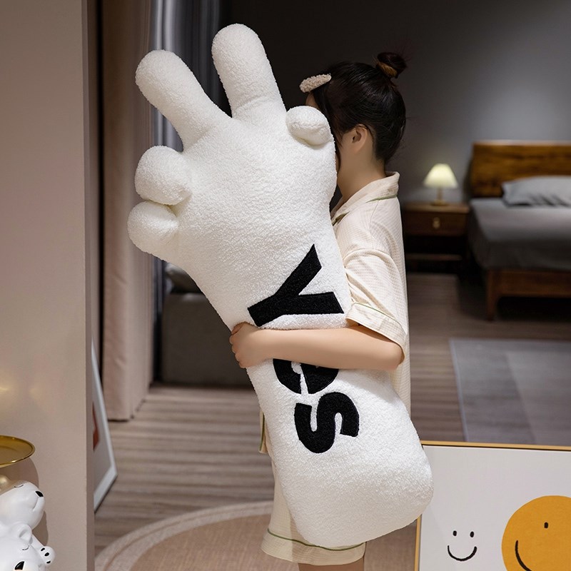 创意手势抱枕长条枕女生卧室床上睡觉枕头孕妇男款大靠枕床头靠垫