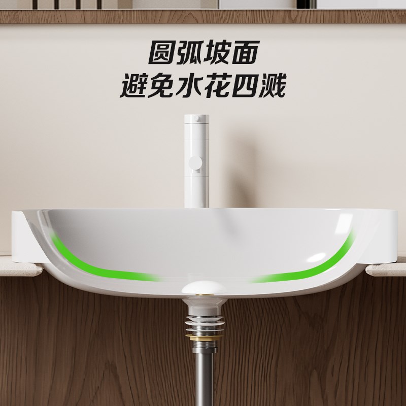 意大利意狄讴洗脸盆单盆陶瓷台上盆面盆浴室台中盆卫生间2662