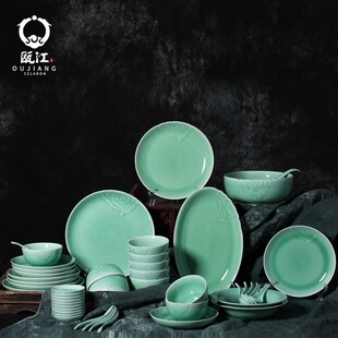 瓯江龙泉青瓷碗碟套装家用高档陶瓷碗盘勺组合创意中式餐具礼盒装