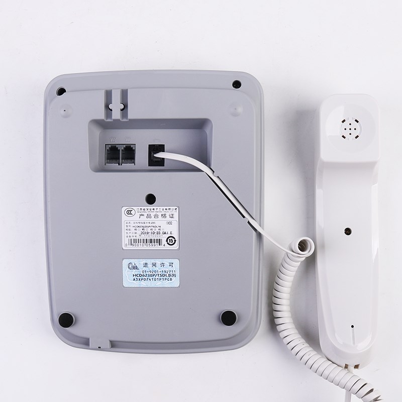 中诺C18 办公电话机座机 免电池家用有线固定电话坐机来电显示