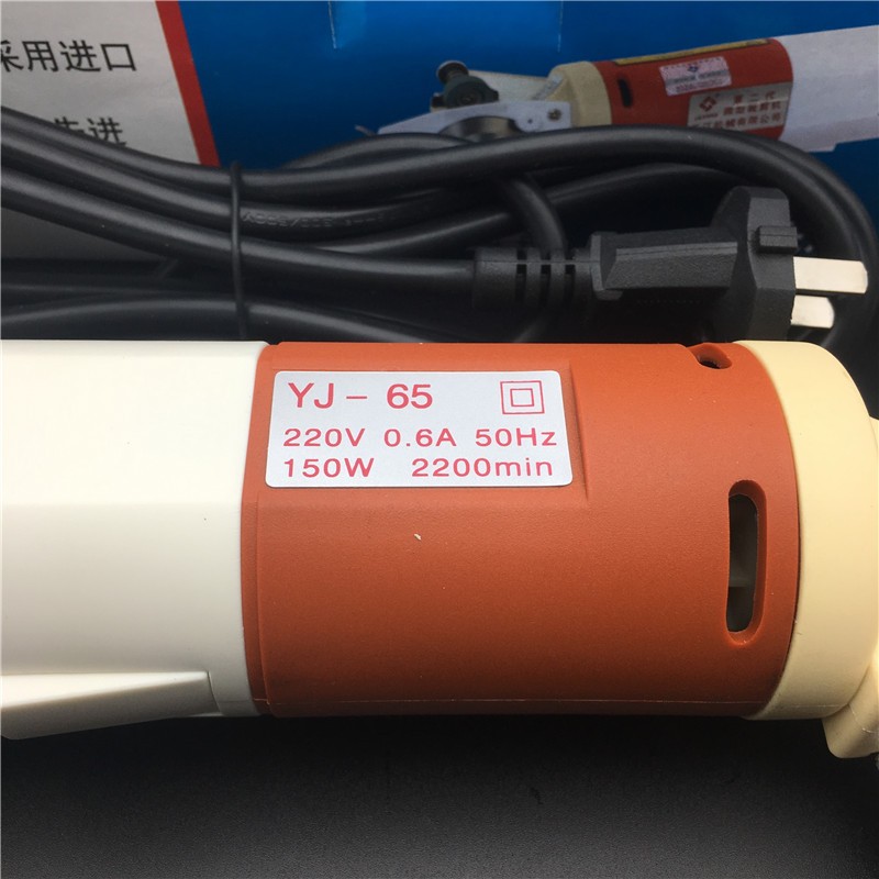 乐江YJ-70手持式电剪刀 电动圆刀 裁剪机 切布机 裁布机 乐江