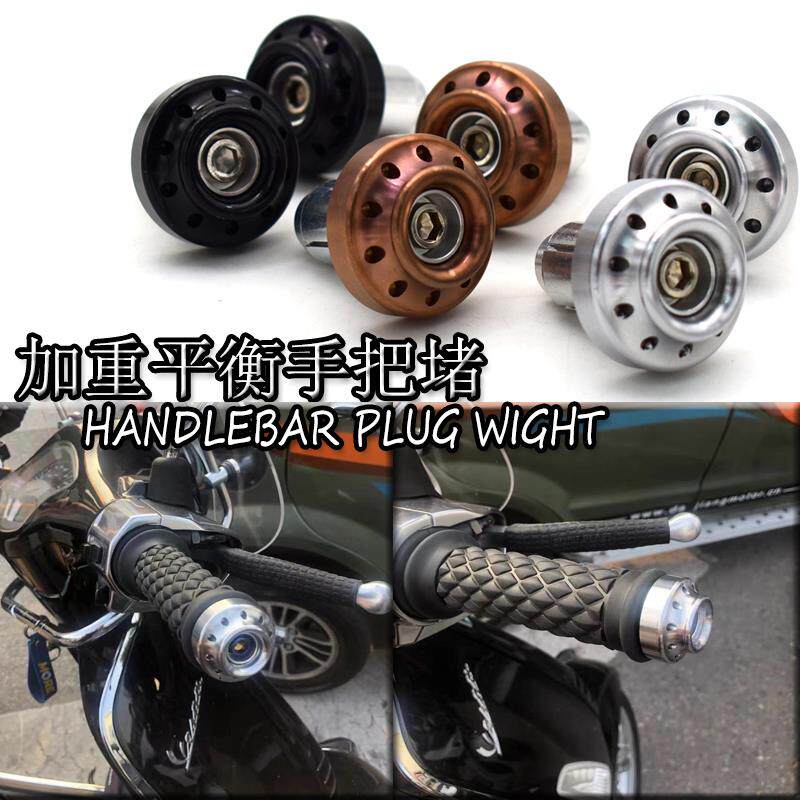 小牛电动车N1S/U+/U1/M+/M1/G0/Uqi高端改装不锈钢平衡端子手把堵