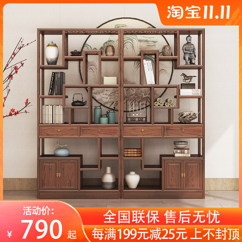 博古架实木中式多宝阁茶叶展示柜仿古客厅简约隔断置物菠萝格榆木